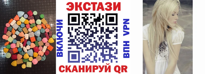 ЭКСТАЗИ TESLA  как найти   Курлово 
