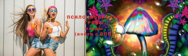 прущая мука Беломорск