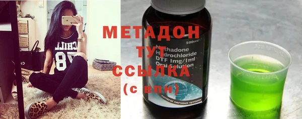 spice Белоозёрский