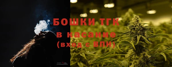 прущая мука Беломорск