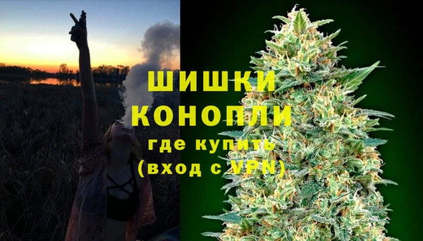 spice Белоозёрский