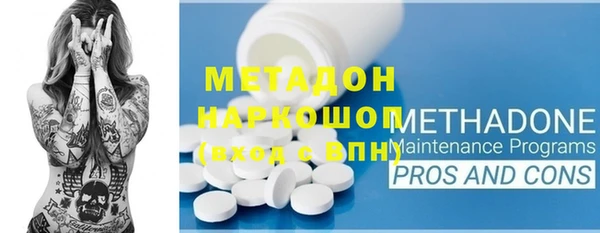 spice Белоозёрский