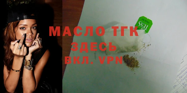 spice Белоозёрский