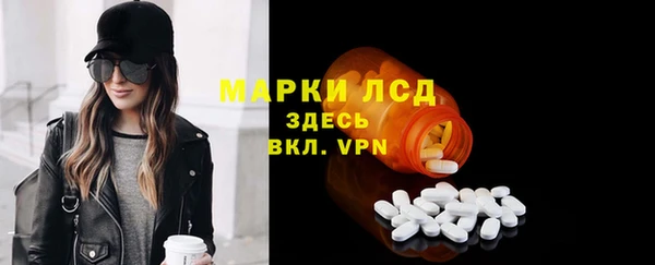 spice Белоозёрский