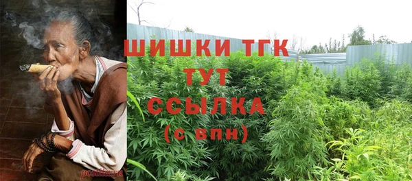 прущая мука Беломорск