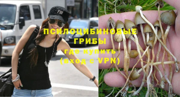 прущая мука Беломорск