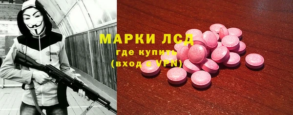 прущая мука Беломорск
