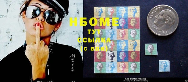 прущая мука Беломорск