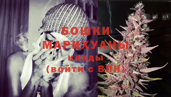 spice Белоозёрский