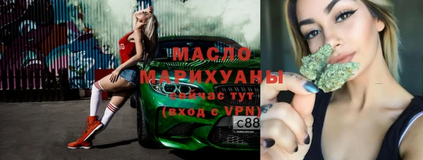 прущая мука Беломорск