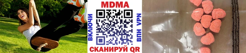 МДМА crystal  купить наркотики цена  это Telegram  Курлово 